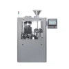 دستگاه پر کردن کپسول 220 ولت سایز 3 5.5kw با گواهینامه CE GMP