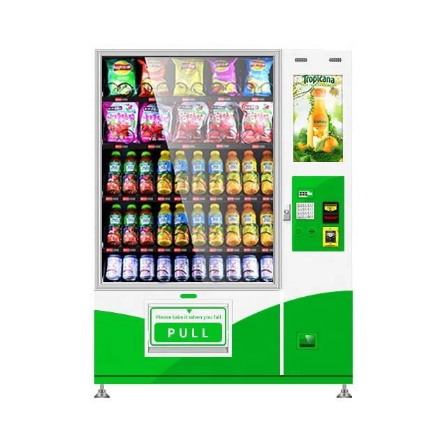 هتل ایستگاه مترو ماشین فروش 220V 50HZ 24 ساعت پشتیبانی مرکز خرید