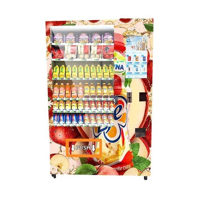 هتل ایستگاه مترو ماشین فروش 220V 50HZ 24 ساعت پشتیبانی مرکز خرید