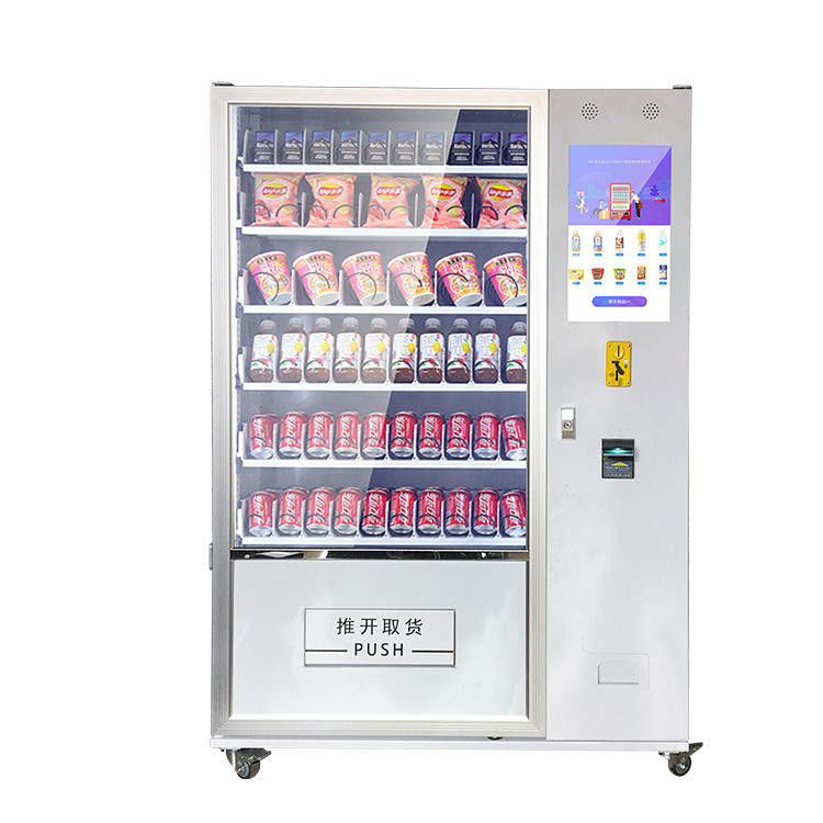 هتل ایستگاه مترو ماشین فروش 220V 50HZ 24 ساعت پشتیبانی مرکز خرید